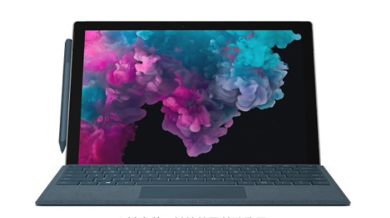 津市从 Mac 切换到 Microsoft Surface